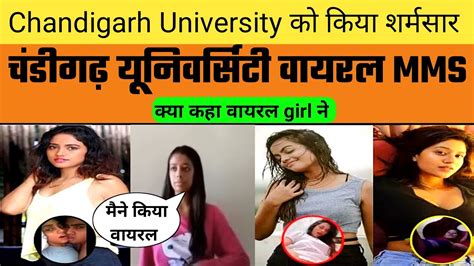 college mms video|chandigarh university mms video row Accused youths。